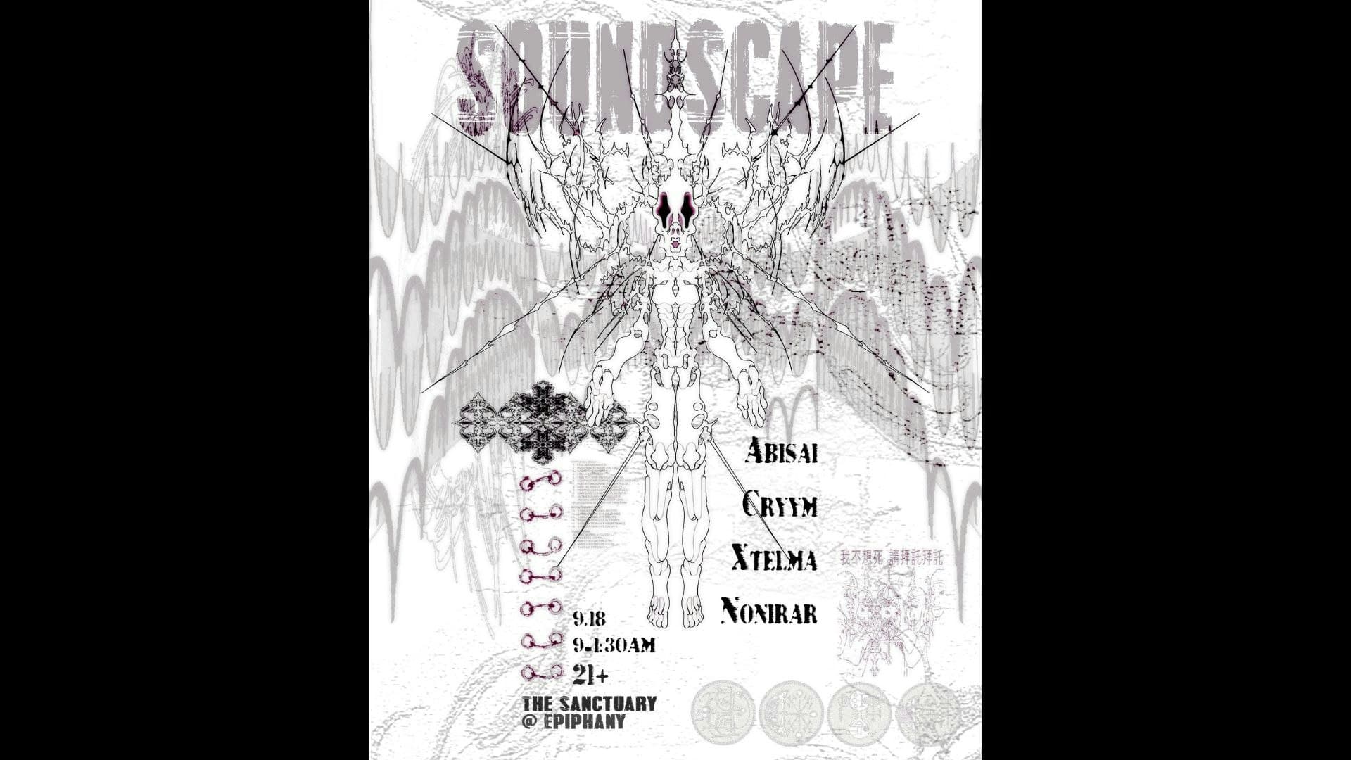 Soundscape