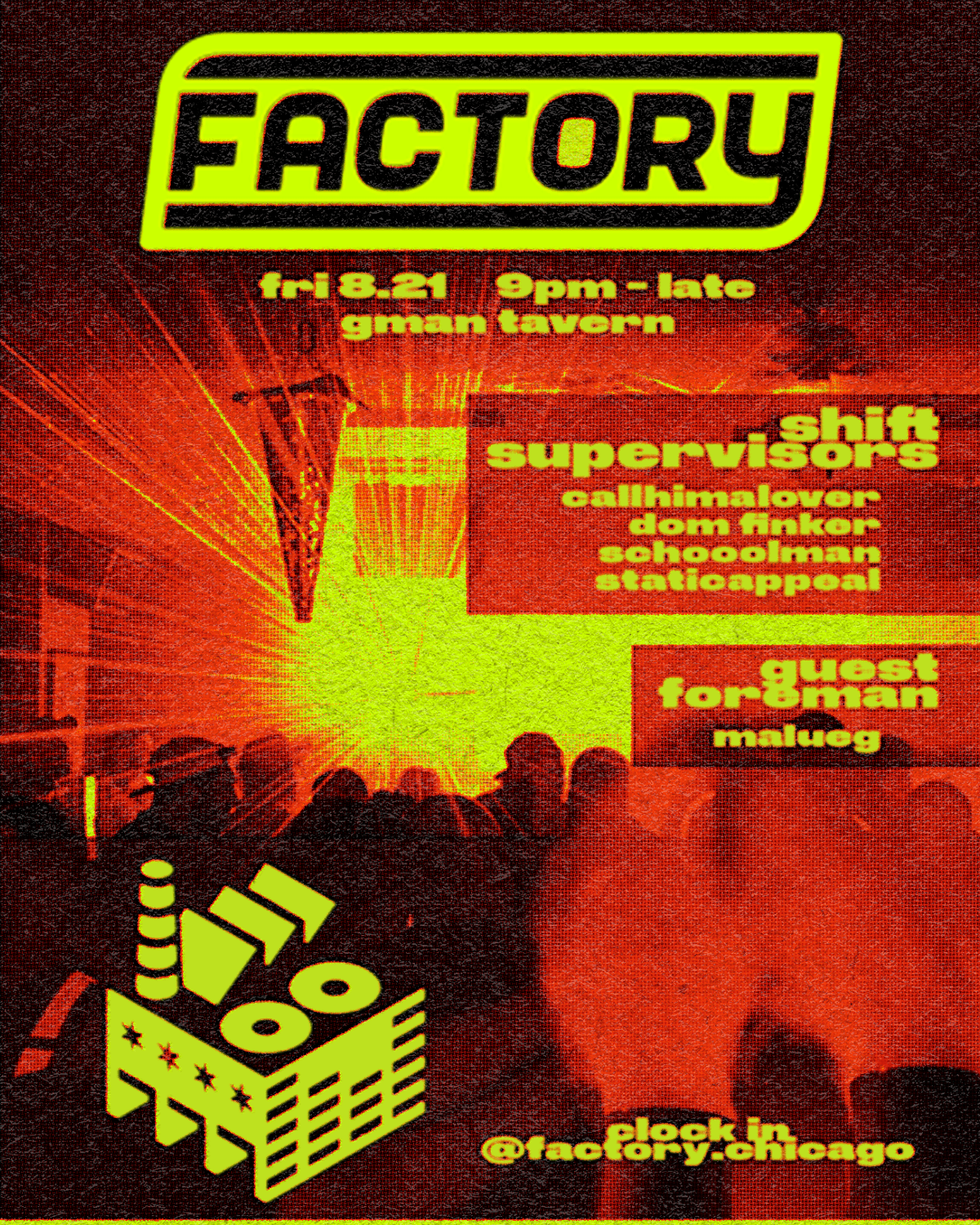Factory