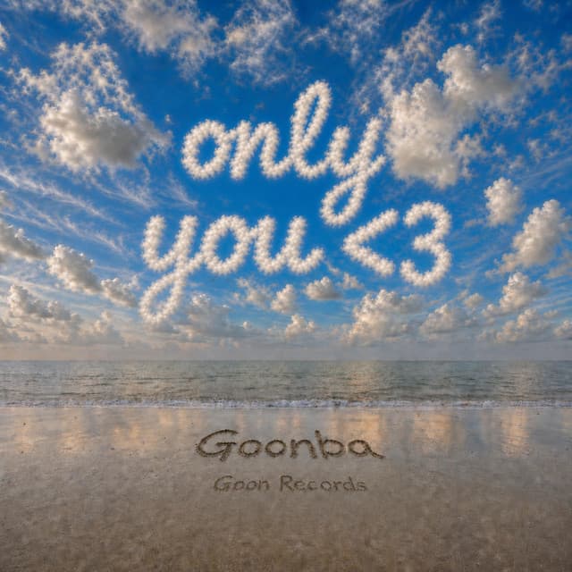 Goonba