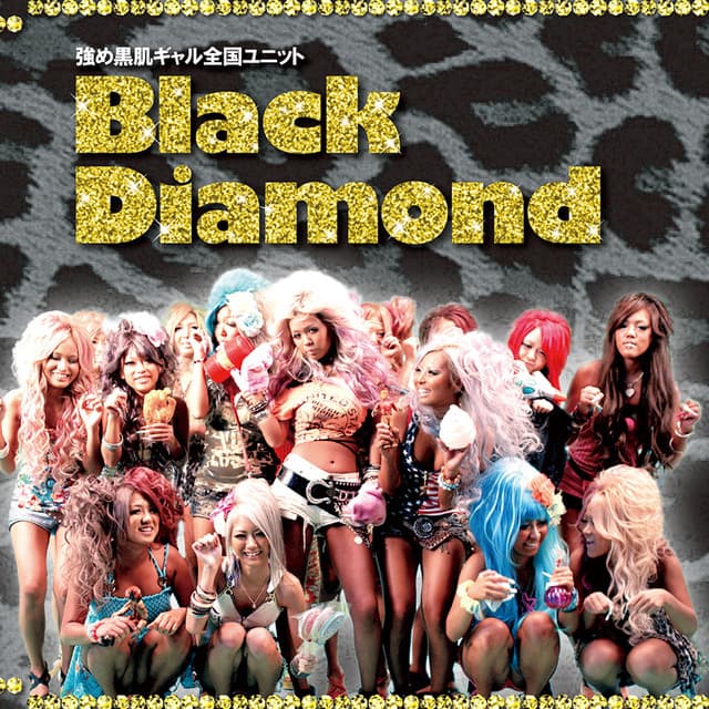 Black Diamond