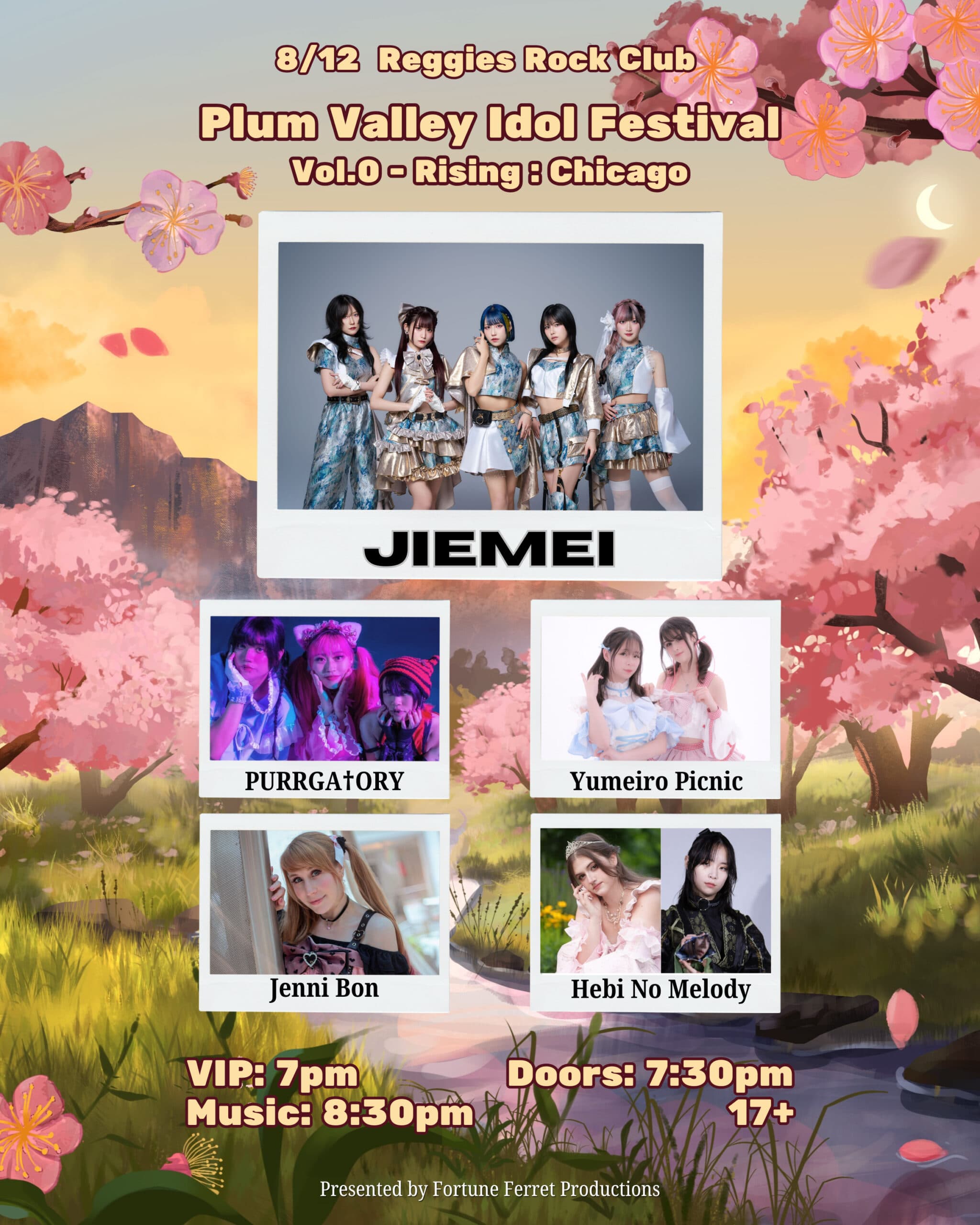 JIEMEI